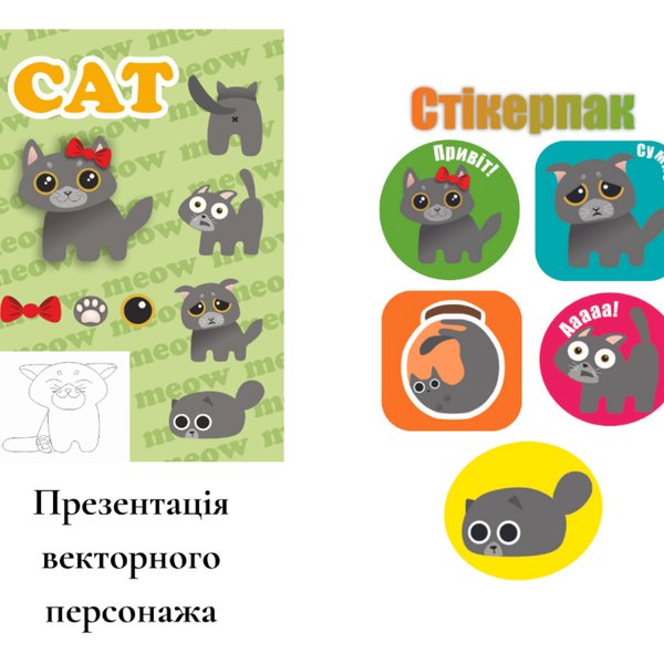 Student work: Graphic Design